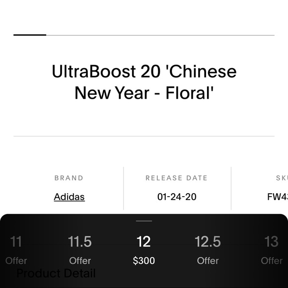 COPY - MINT condition, rare Chinese New Year Adidas Ultraboost. - Picture 8 of 9